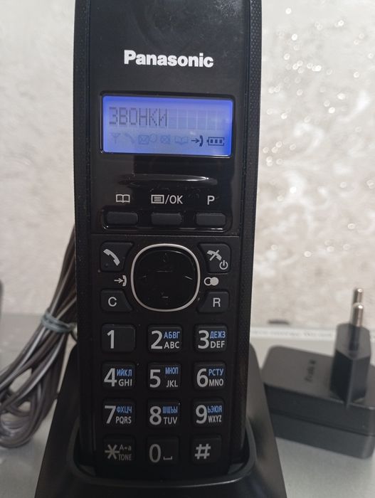 Радиотелефон Домашний