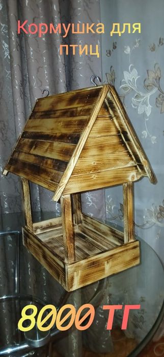 Скворечники для птиц и кормушки