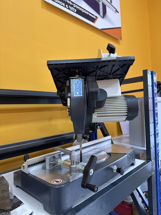 Тарсофка Ozcelik Ара