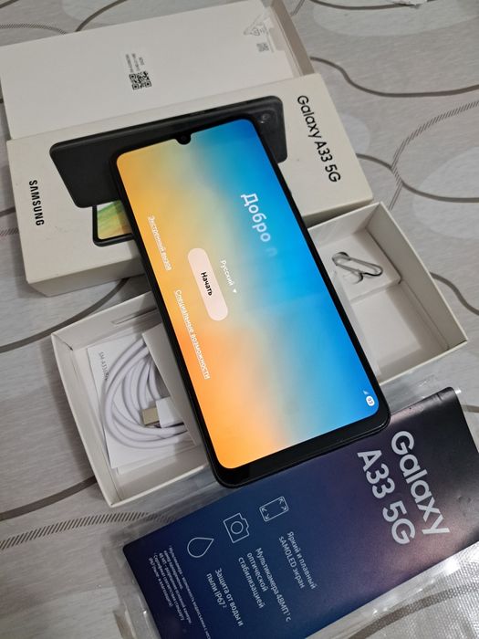 Samsung Galaxy A33 5G