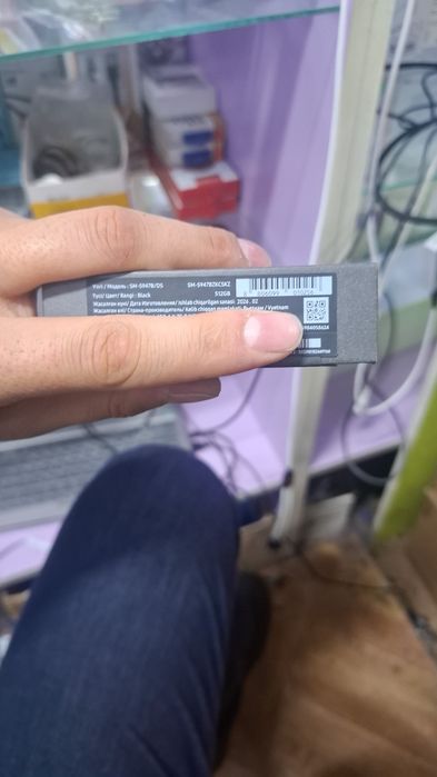 Продам запечатанный Samsung S26 Plus