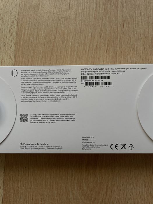 Apple watch SE Gen 2 (2022)