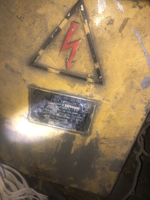 Электрическая таль тэ-100 511, 1 тонна