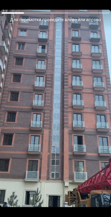 Янги курилган домда квартира сотилади!