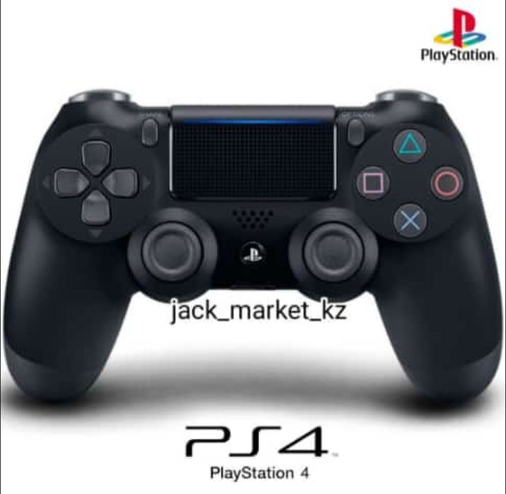 Джойстик, контролер