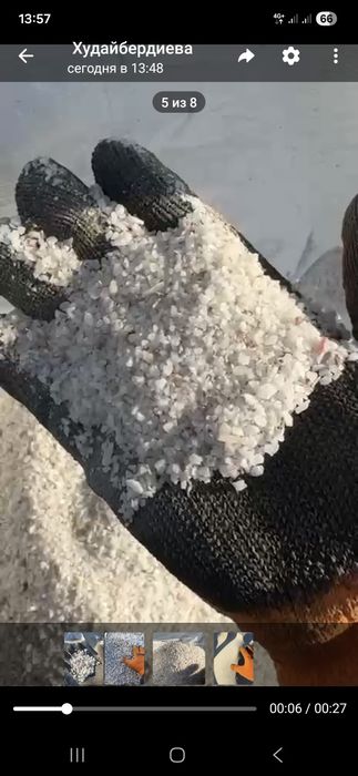 Кварц дроблёный разных фракций  и кварц  и кварц молотый Марки В