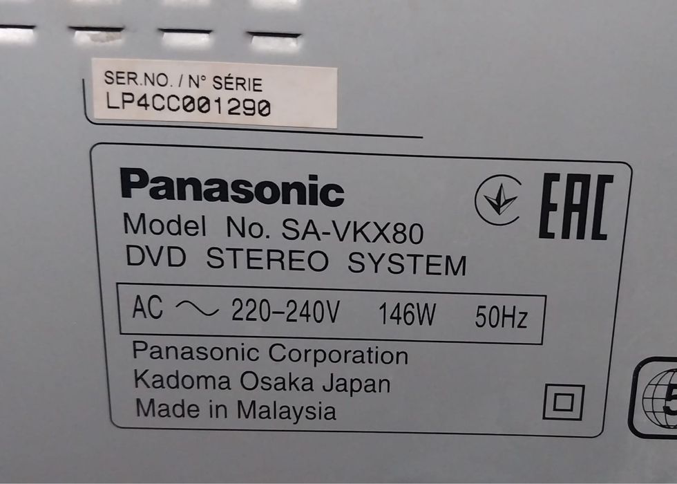 Музыкальный центр Panasonic