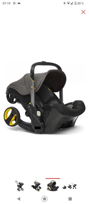 Продам детскую коляску-кресло для авто