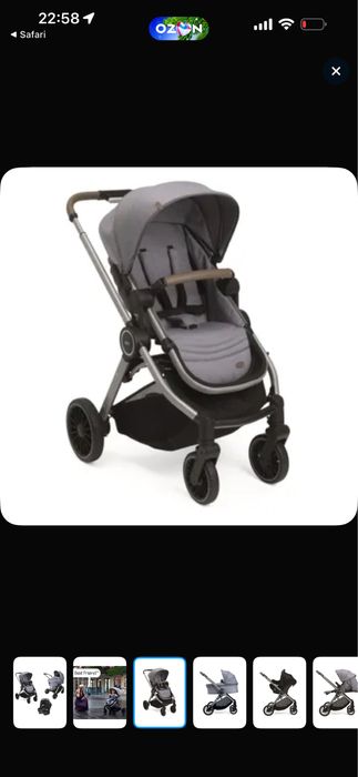 Продам коляску chicco