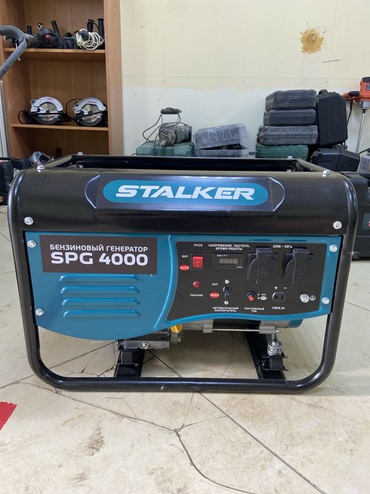 Аренда генератора / Бетономешалка / Трамбовки