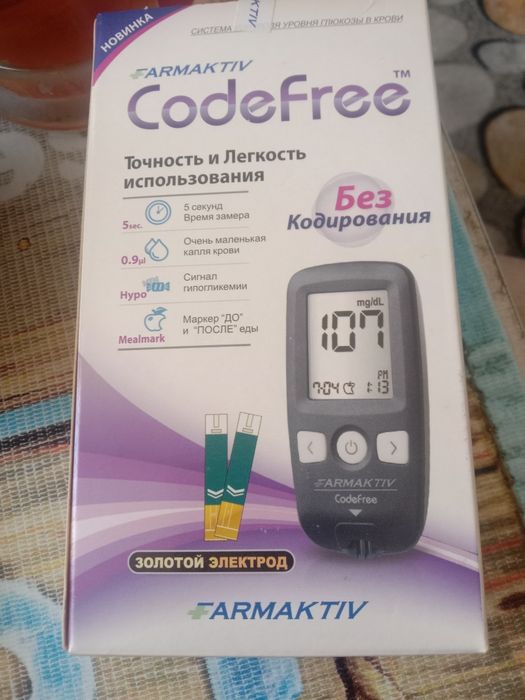 Прибор для измерения сахара