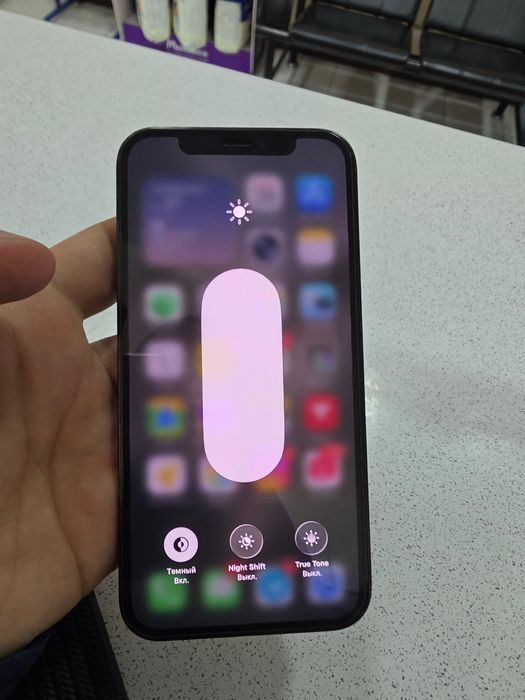 Срочно продаётся iPhone 12 Pro