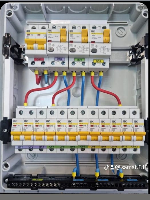 Электр Шымкент    ,