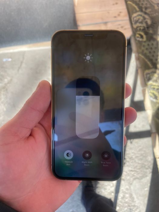 12про 128 79% сатлады