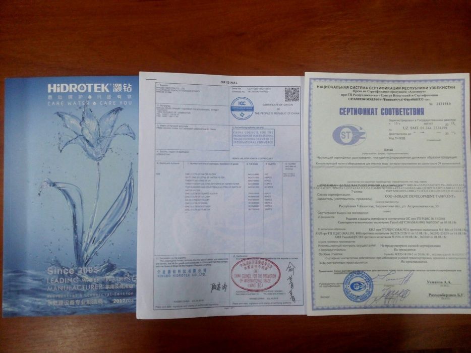 Купить в Ташкенте фильтры для очистки воды (3-5 и 6 ступней очистки)