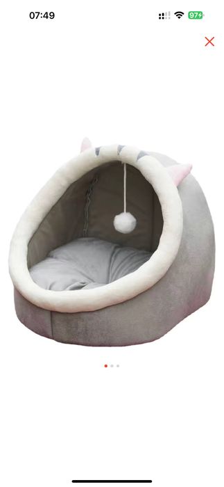 Продам домик для кошки