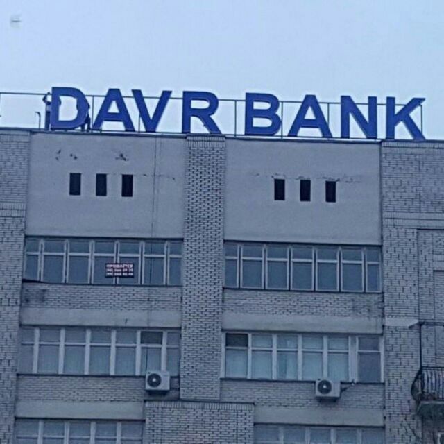 Срочно наружная реклама