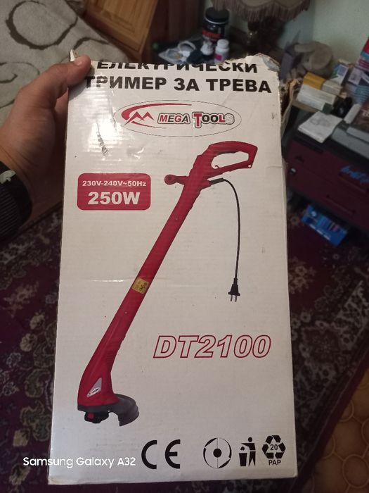 Електрически тример