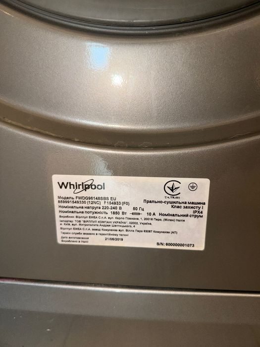 Masina de spalat si uscat rufe Whirlpool 6TH Sense