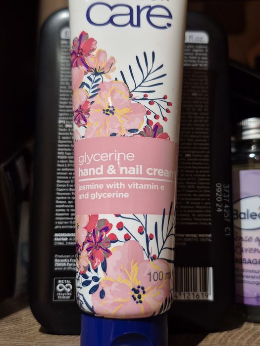Козметика.Парфюм Глория Вандербилт.Део -200 ml.