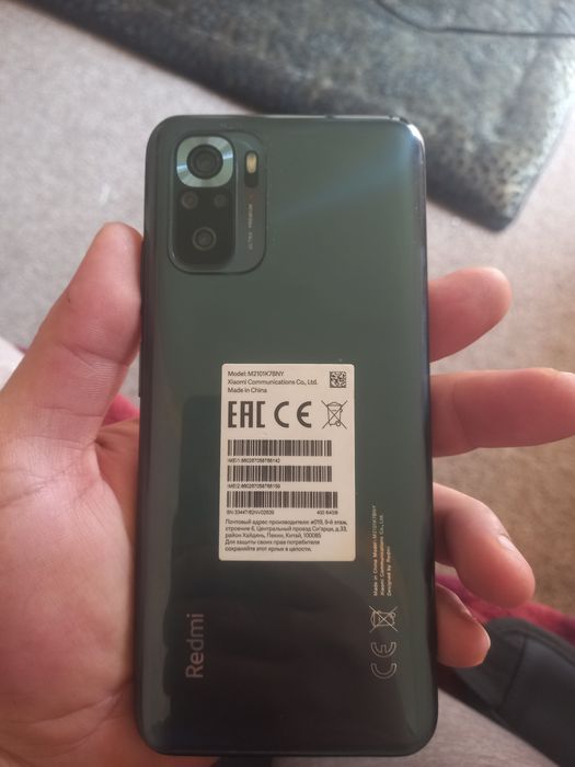 Redmi M2101K7BNY