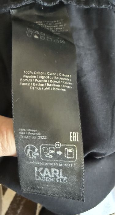 Pijama Karl Lagerfeld