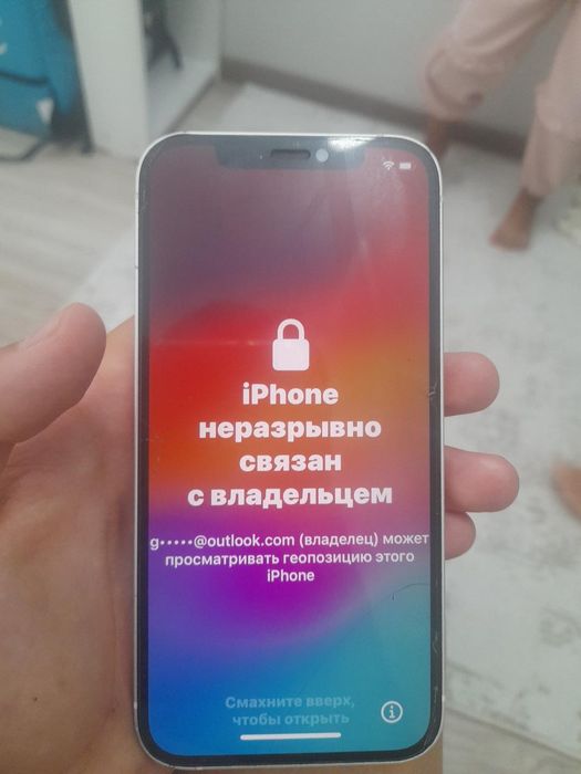 IPhone 12 сатылады заблокировали