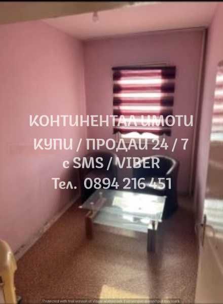 Продава се Тристаен апартамент в Пловдив, Изгрев - 68 кв.м за 692 €/кв.м - Снимка #3