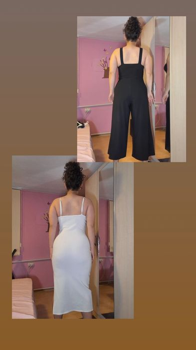 Рокли и гащеризон