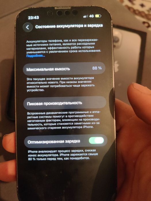 Iphone 13 pro 128 гб