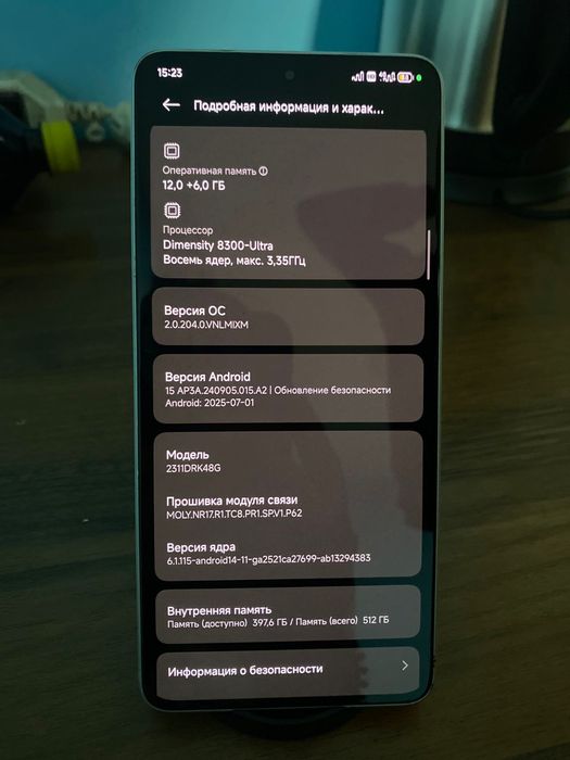 Poco x6 pro 5g 12/512