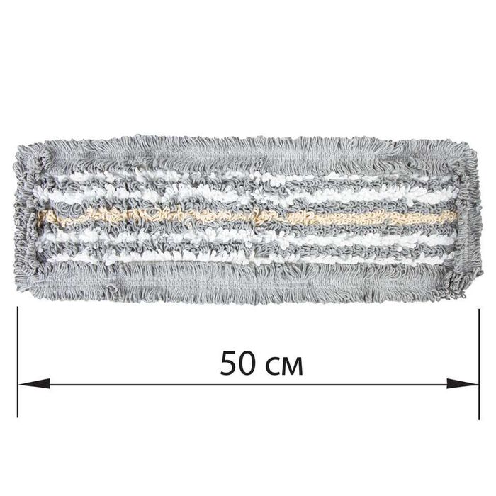 Насадка на швабру моп трио серая 50 см