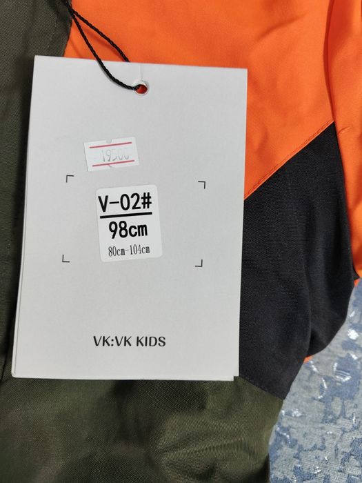 Комбинезон зимний новый