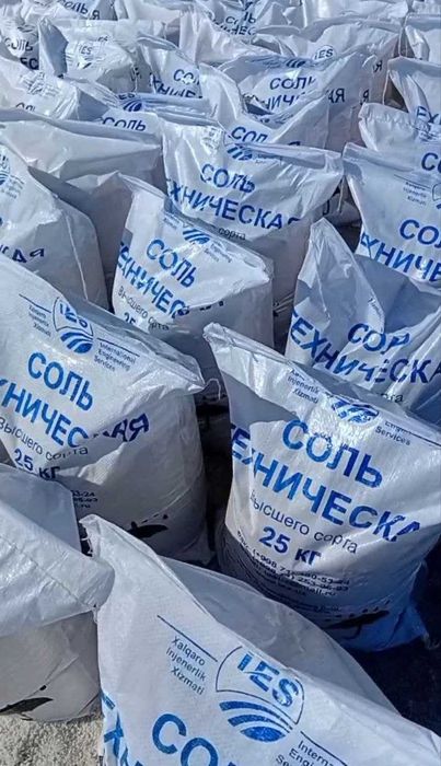 Соль технический высокого качества из Навоий в Ташкенте