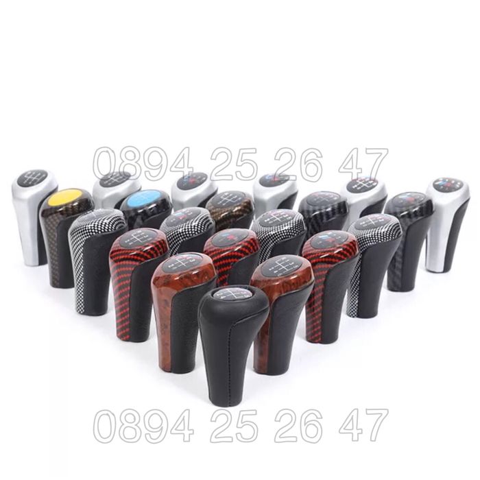 БМВ Скоростен лост топка за всички модели BMW