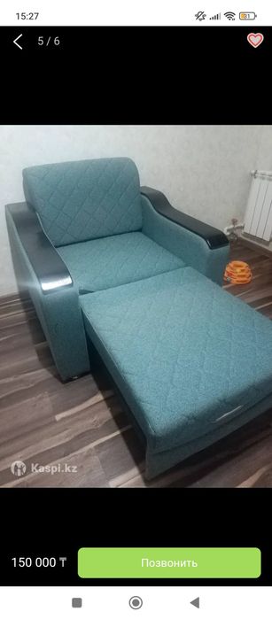 Кресло кровать трансформер