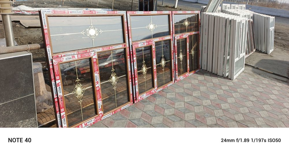 Xohlagan turdagi eshik va romlar