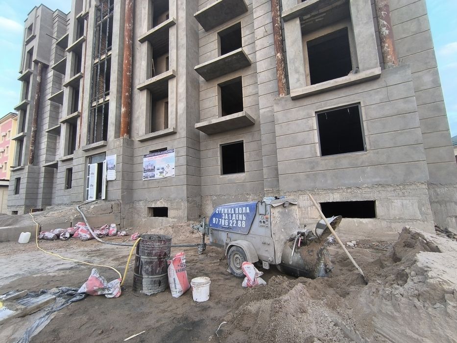 Полусухой стяжка/ ярим курук стяжка