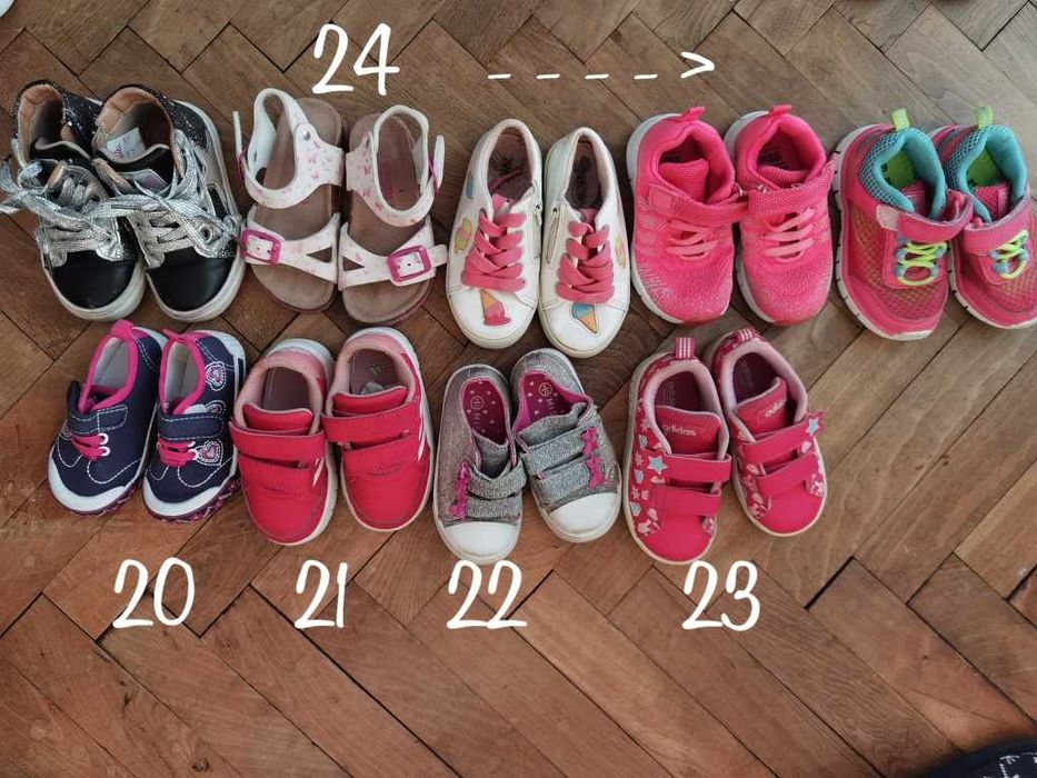 Детски обувки от  N20 до N24