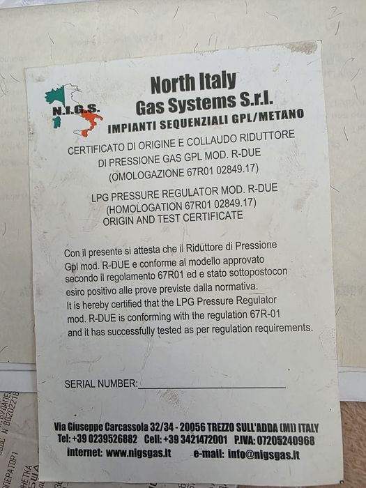 Газов инжекцион Atiker BSM Vegas 6 цилиндъра