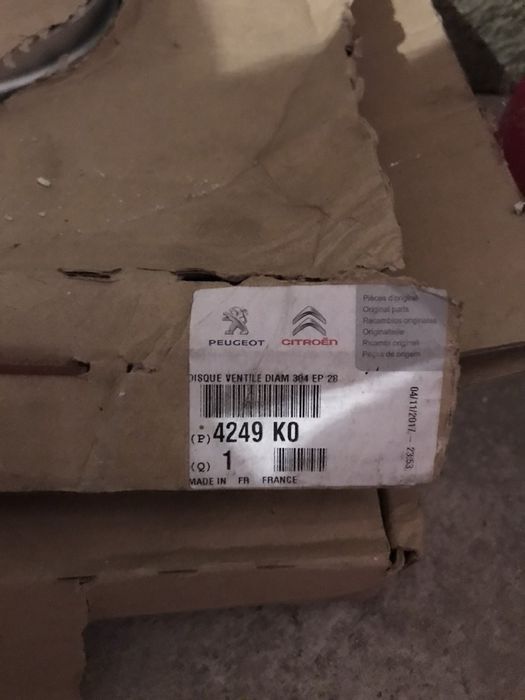 Оригинални части за Пежо Експерт II