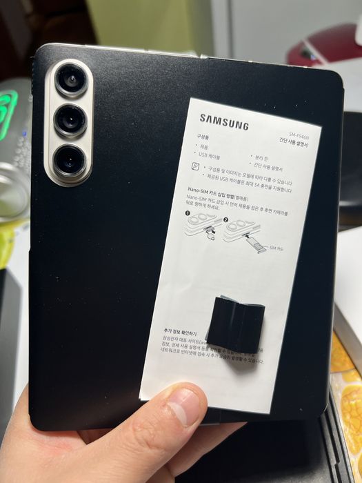 Samsung Galaxy Z Fold 5