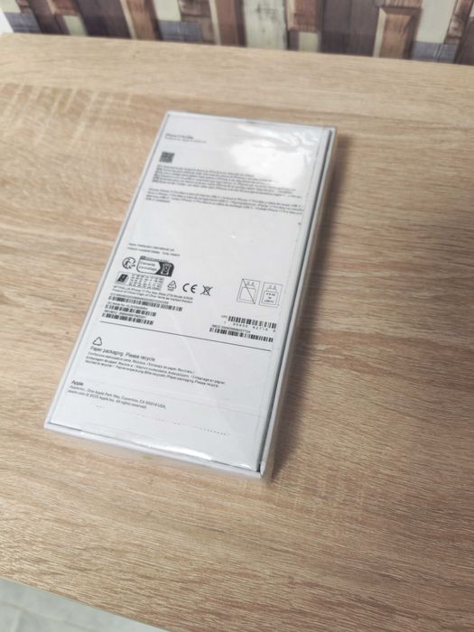 iPhone 17 Pro max sigilat