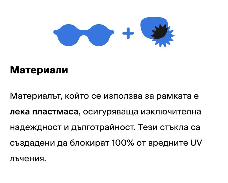 Слънчеви очила Michael kors