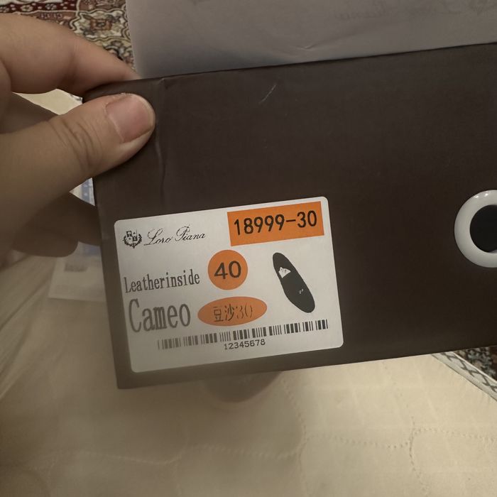 Лоферы Loro piana