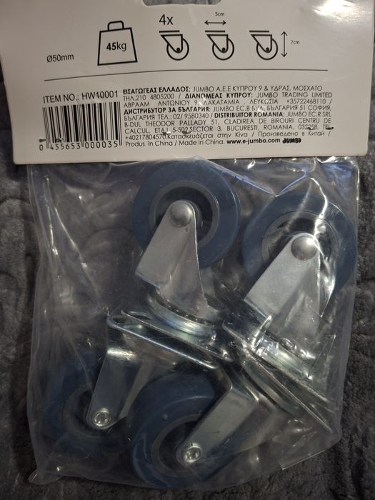 Комплект колелца за мебели 4бр.