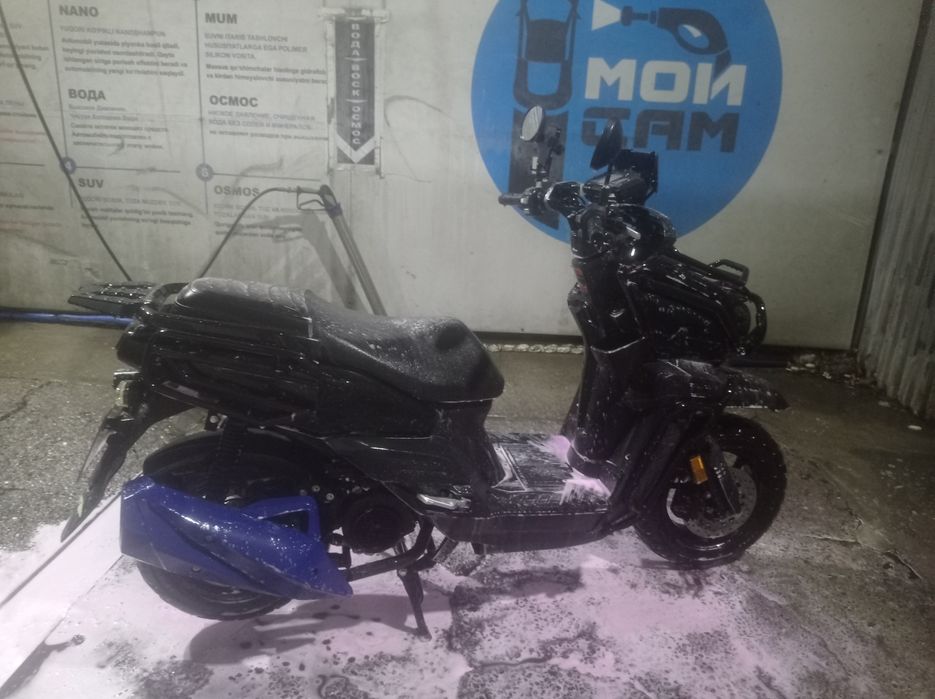 Продается скутер