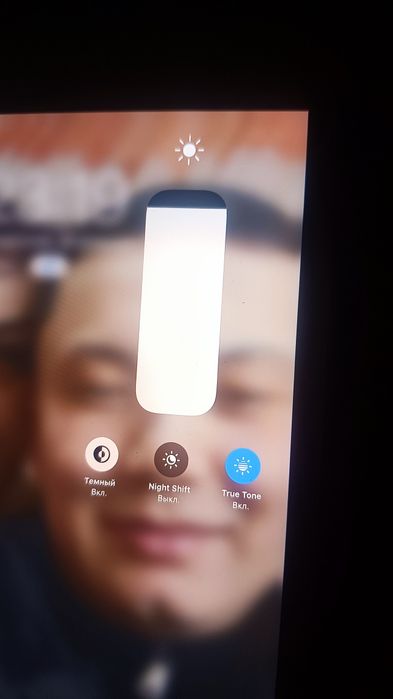 Ipad 5 mini wifi 64gb