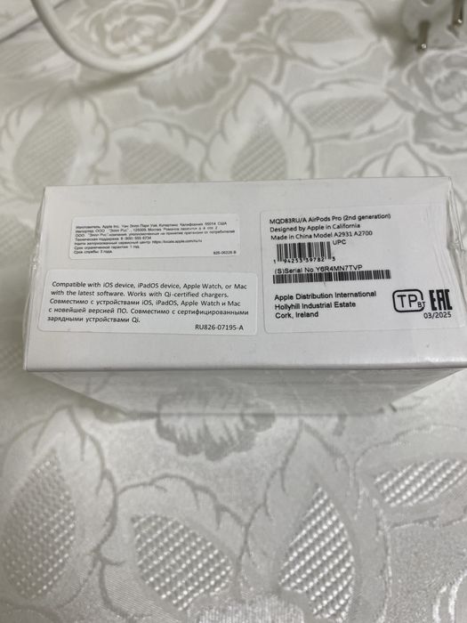 Наушники AirPods Pro