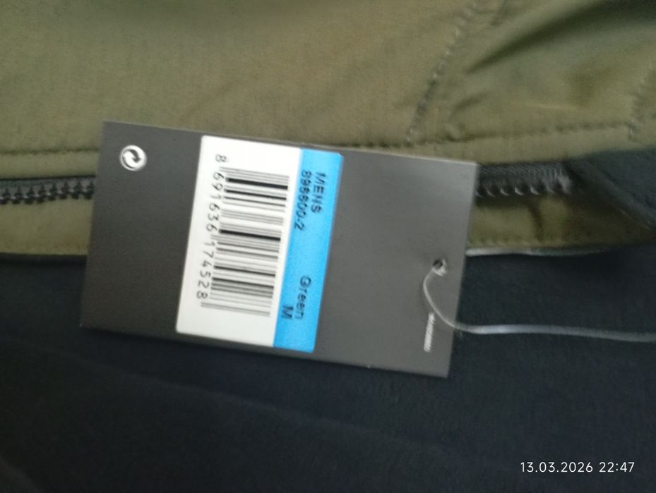 Продам кофту флис